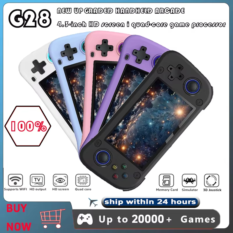 Retro Gaming Images - جهاز ألعاب فيديو محمول G28 بنظام