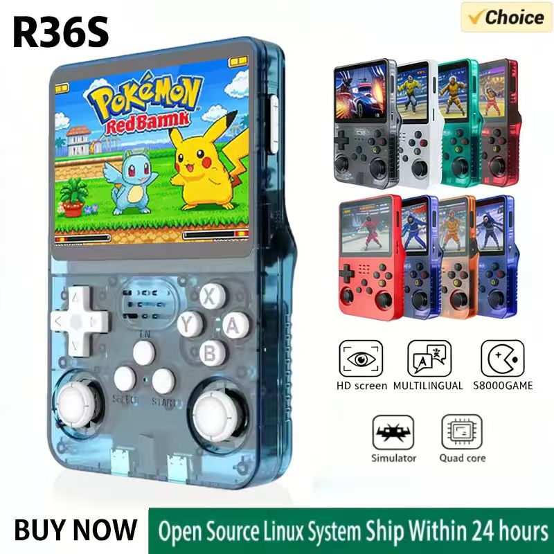 Retro Gaming Images - جهاز ألعاب محمول R36S بنظام ARKOS،