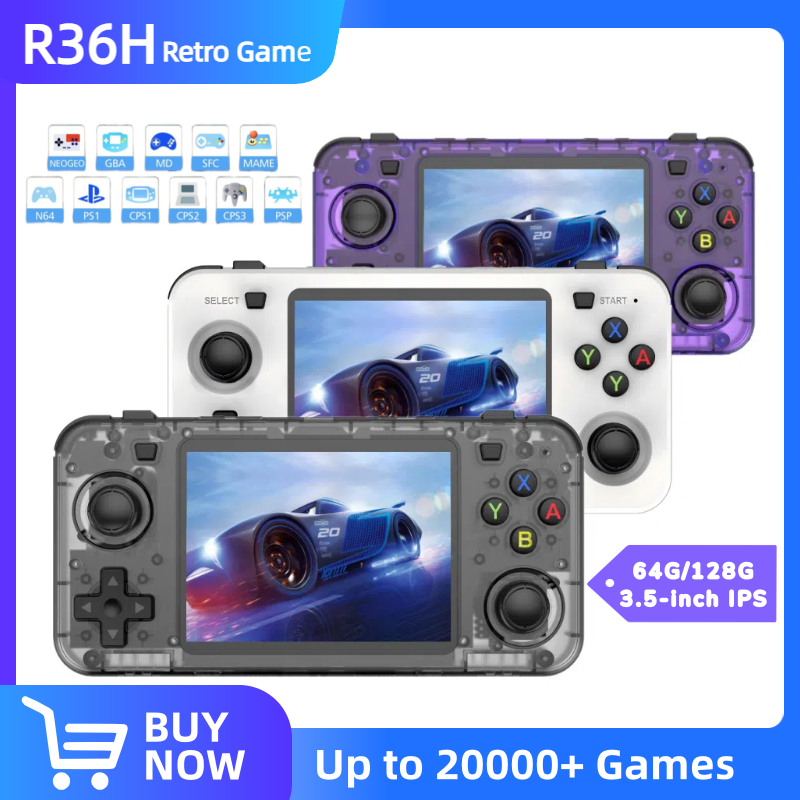 Retro Gaming Images - وحدة تحكم ألعاب فيديو محمولة باليد