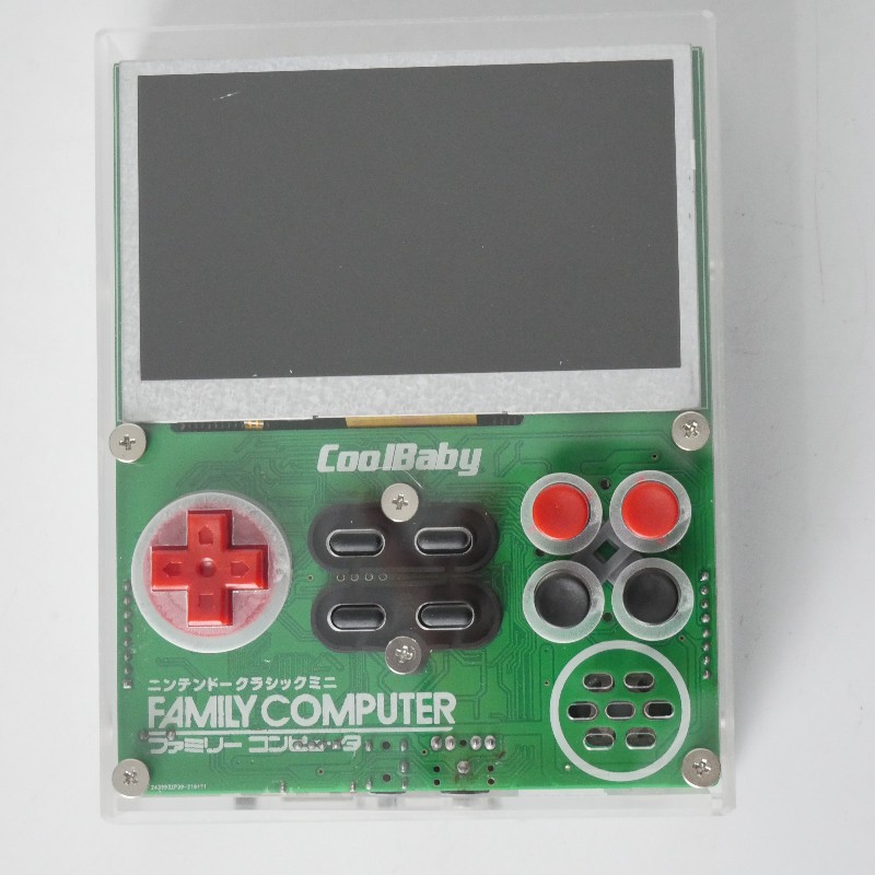 Retro Gaming Setup - كول بيبي X7 ريترو FC جيب