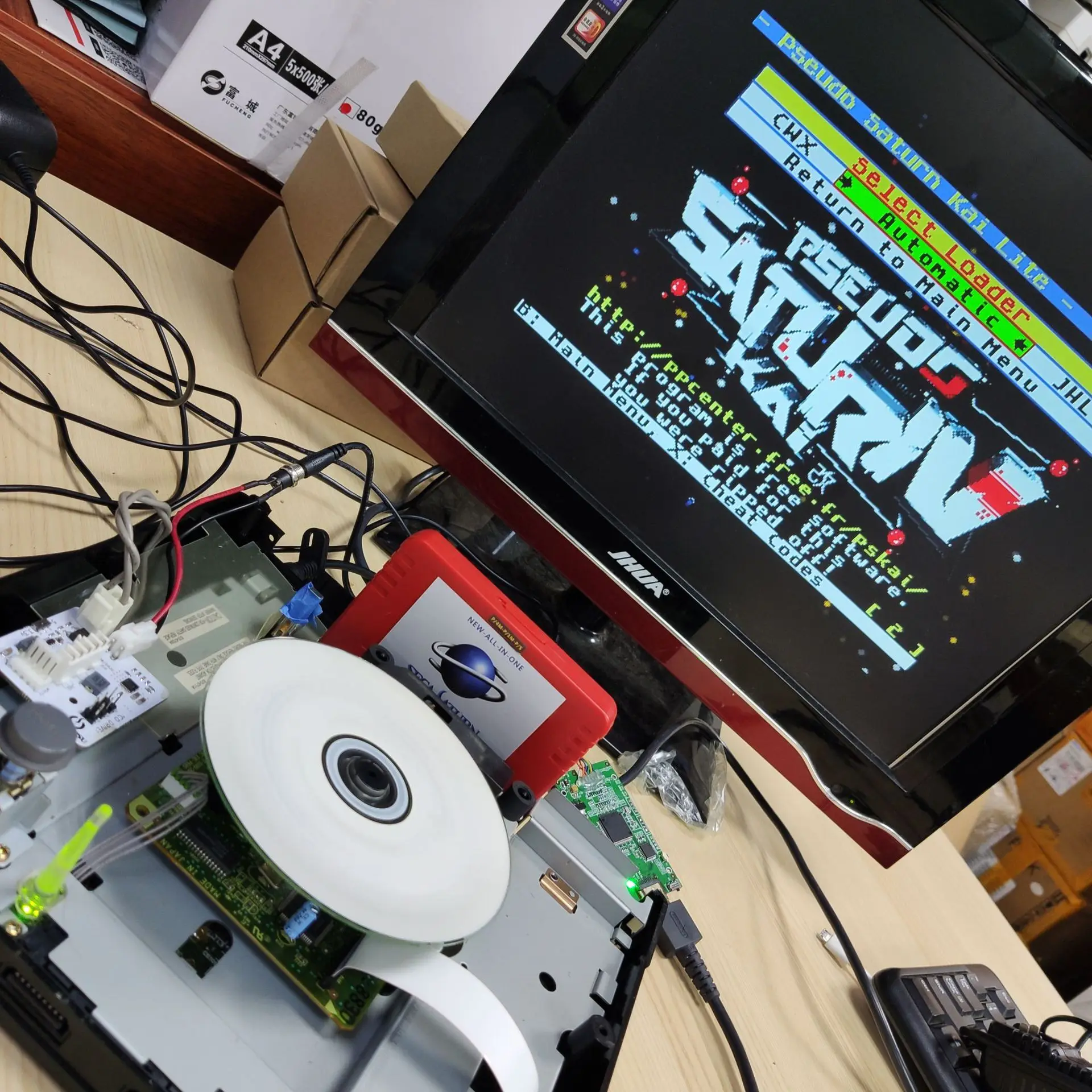 مصدر طاقة SaturnPSU V2.1 بجهد  - مراجعة Retro Gaming Setup وسعره