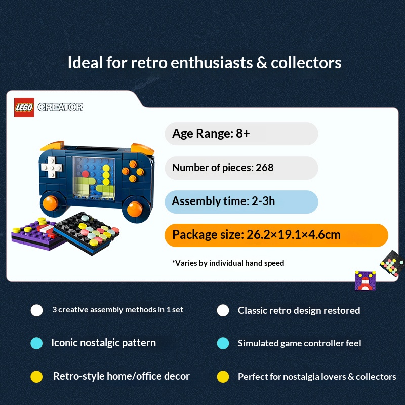 مجموعة مكعبات بناء ليجو كريتور - مراجعة Retro Gaming Setup وسعره