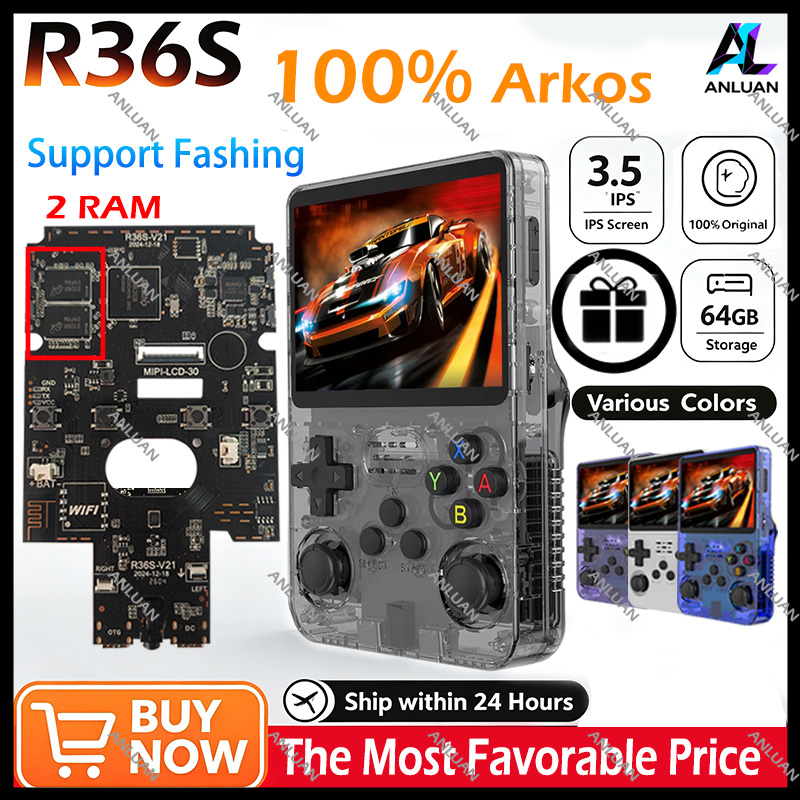 جهاز ألعاب محمول أصلي R36S بتص - مراجعة Retro Gaming Images وسعره