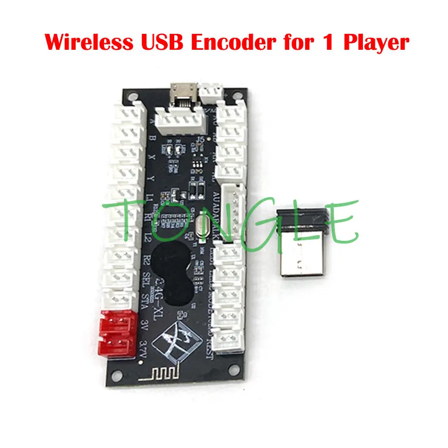 وحدة تحكم ألعاب أركيد لاسلكية  - مراجعة Arcade Button Kit وسعره